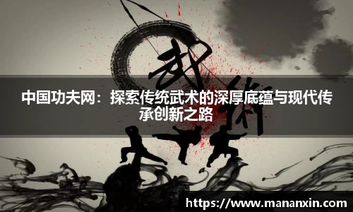 TVT体育官方app