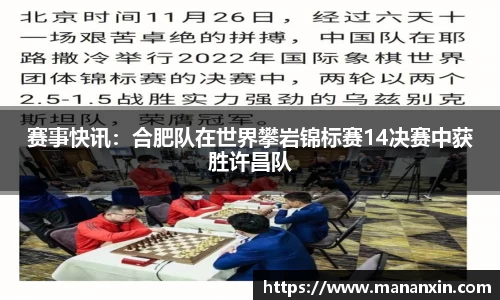 TVT体育官方app