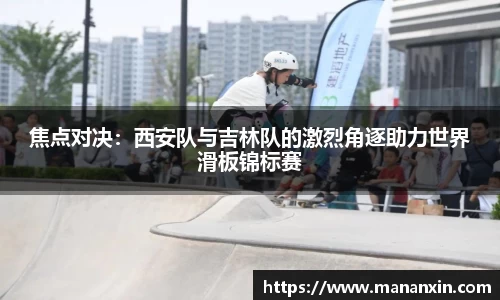 TVT体育官方app