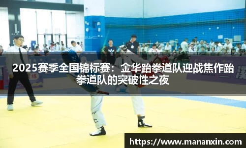 TVT体育官方app