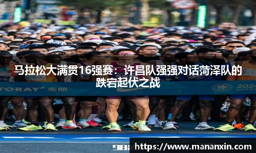TVT体育官方app