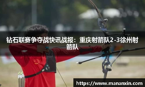 TVT体育官方app