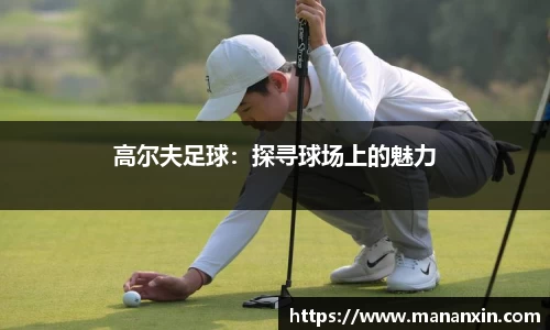 TVT体育官方网站