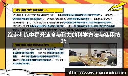 TVT体育官方app
