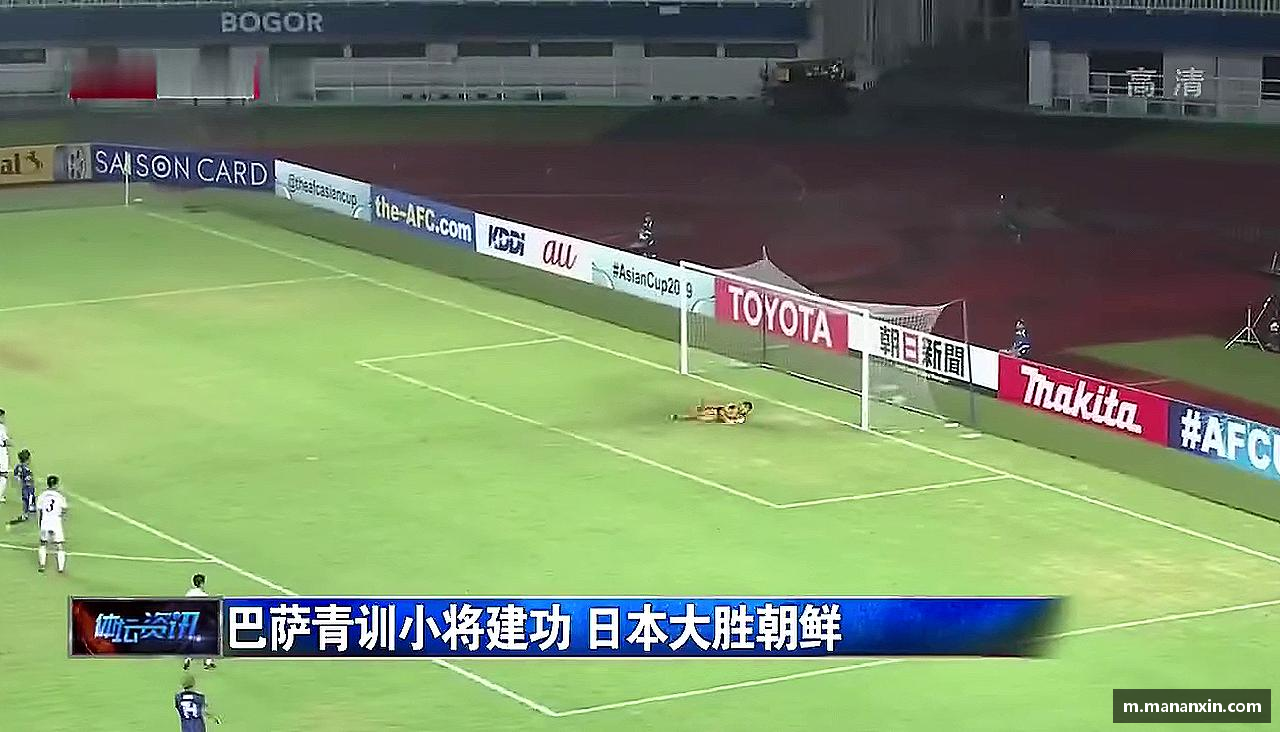 拼搏拼出精彩，勇敢向前